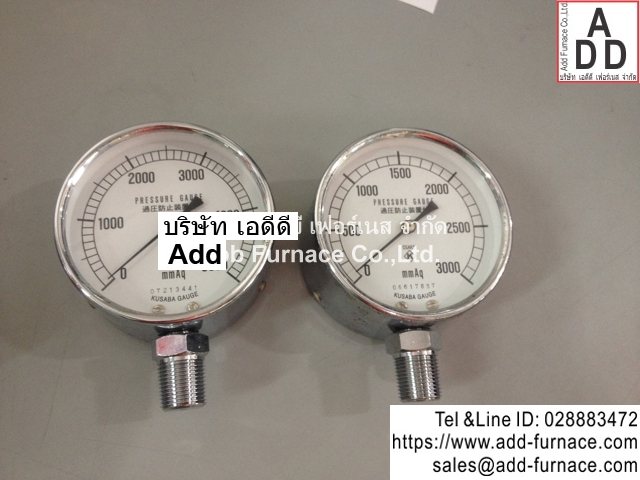 1000mmAq Kusaba Pressure Gauge(3)